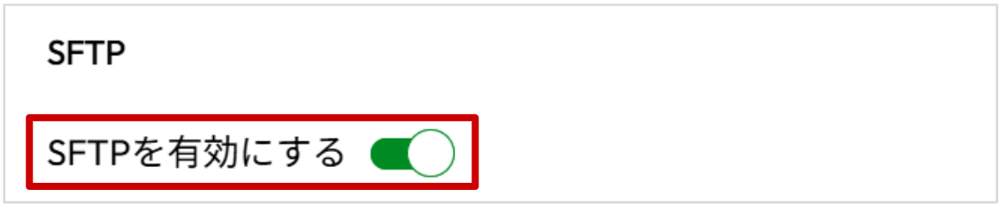 keeperpam-copypaste-linux-02