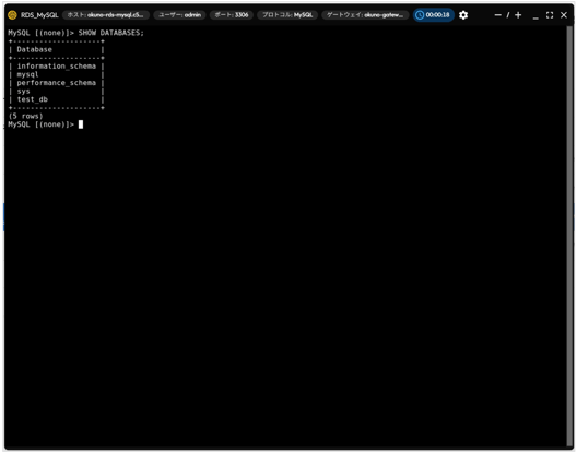 keeperpam-db-access_06