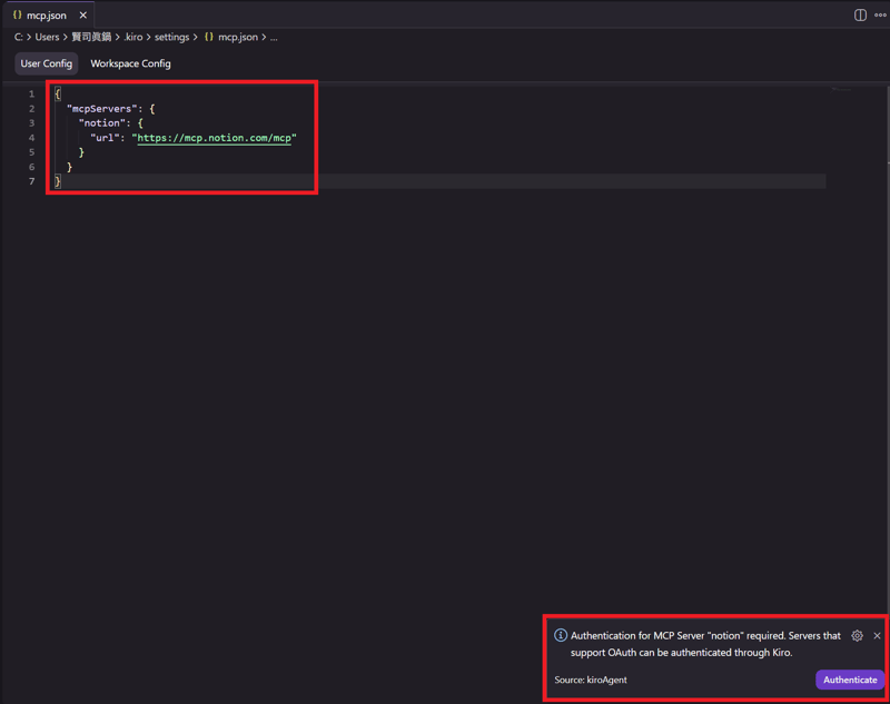 kiro-notion-mcp-aws-parameter-sheet_1