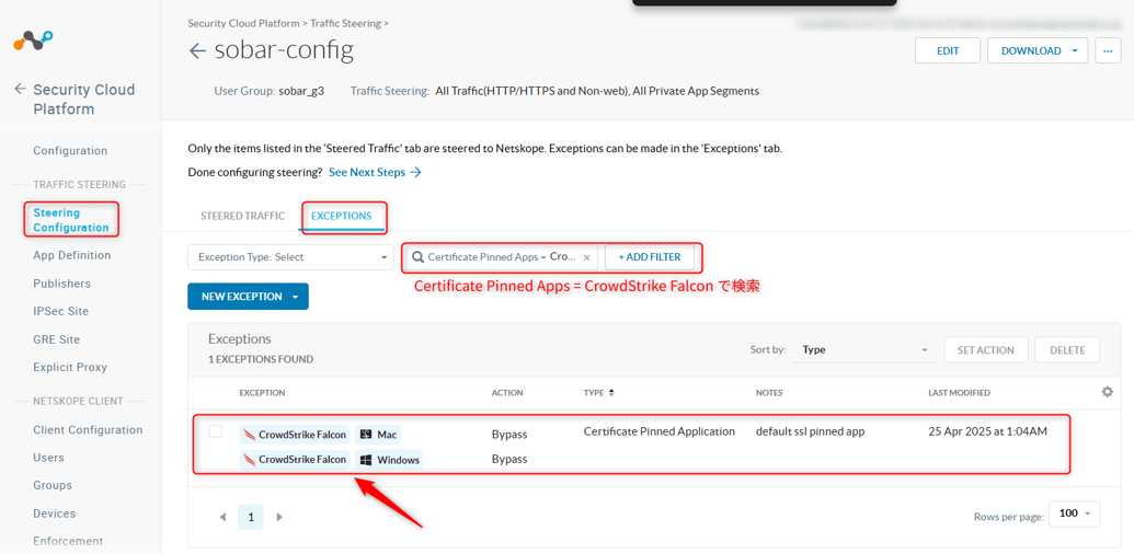 netskope_and_crowdstrike_interoperability_configuration_04
