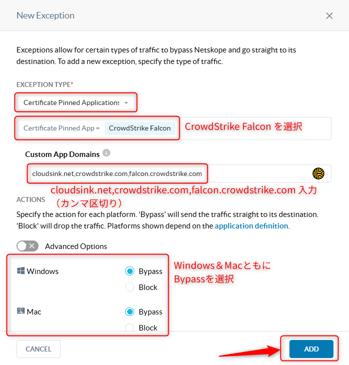 netskope_and_crowdstrike_interoperability_configuration_12
