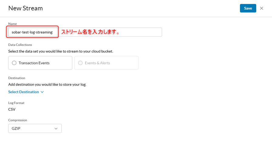 netskope_log_streaming_19
