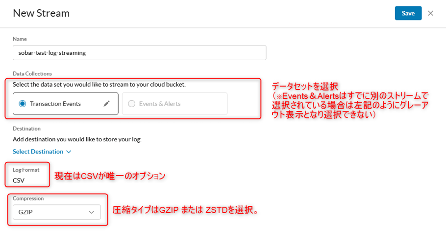 netskope_log_streaming_20