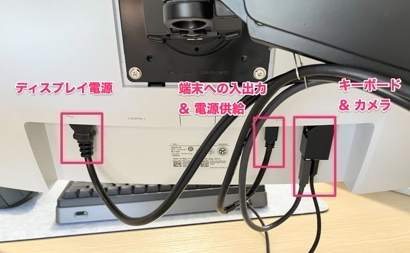 nextmode-workspaces-minami-2_2 1200