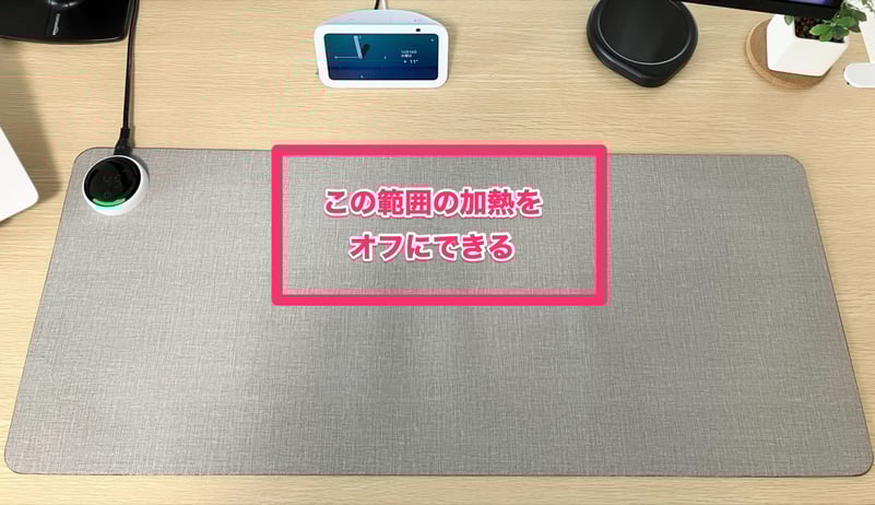 nextmode-workspaces-minami-in-winter-2 4
