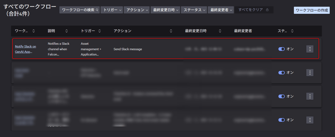 notifying_slack_when_the_use_of_the_generative_aI_desktop_app_was_detected_33