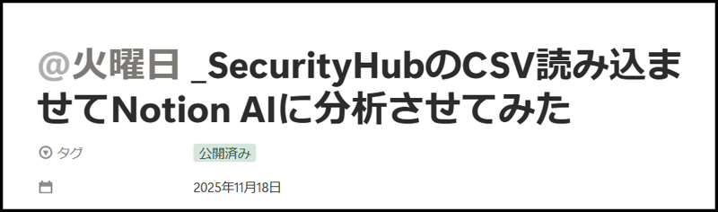 notion-agent-version-history-comments-01