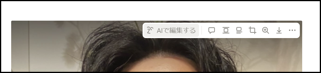 notion-ai-image-generation-05