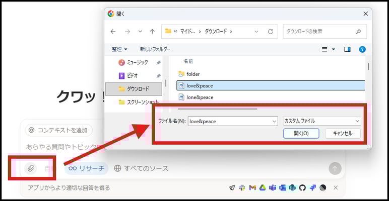 notion-ai-side-menu-ai-agent-03