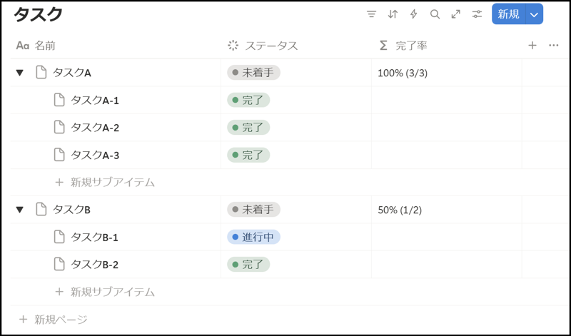 notion-button-confetti-01