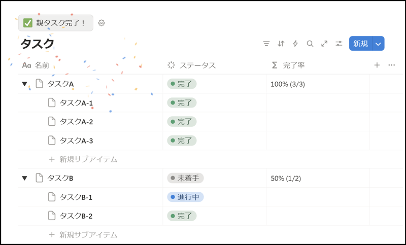 notion-button-confetti-03