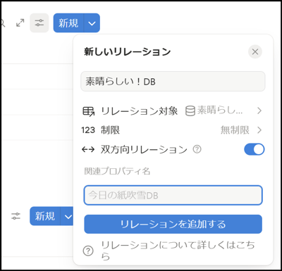 notion-button-confetti-06