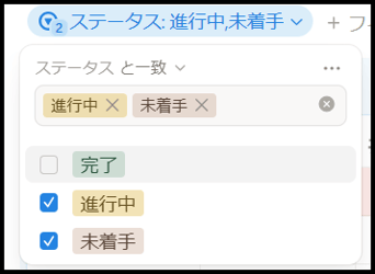 notion-database-dashboard-view-13