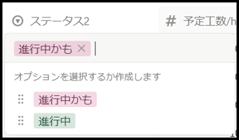 notion-database-dashboard-view-15