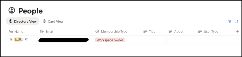 notion-people-profile-01