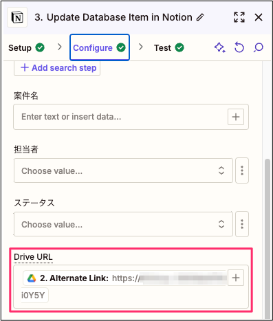 notion-webhook-actions 10