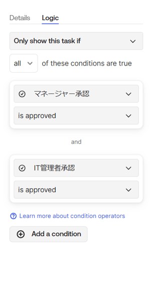 oig-accesstype-18