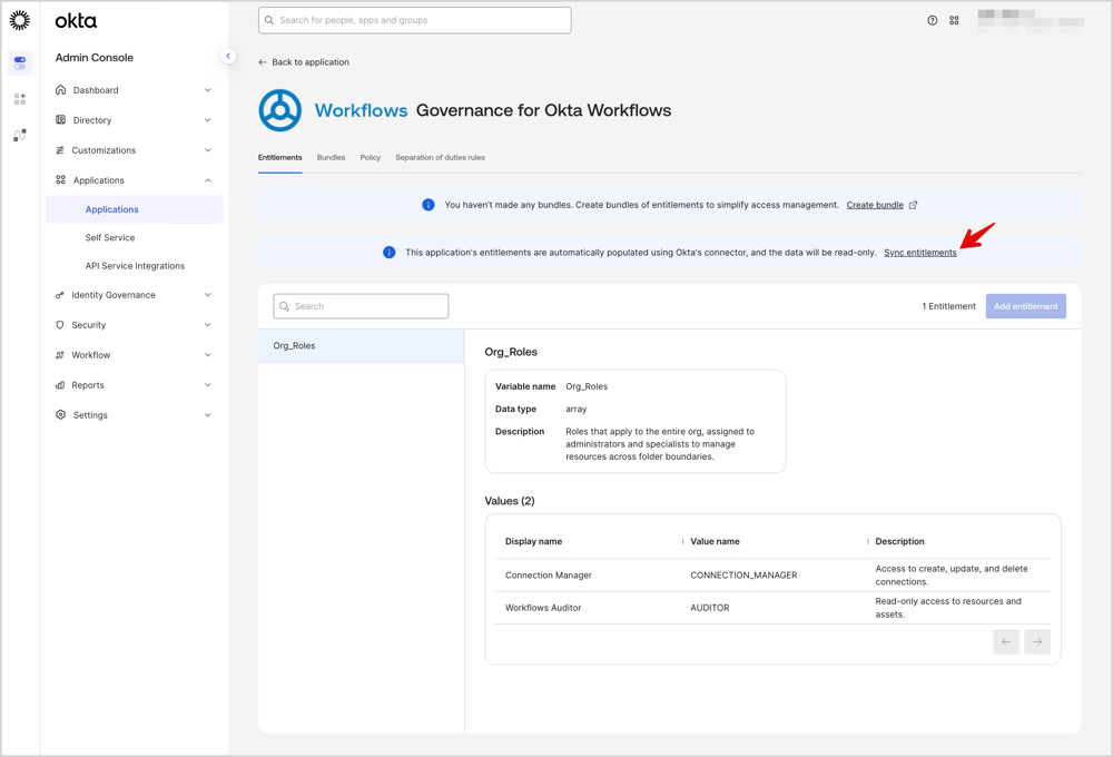 初回の権限同期を実施し、権限が表示されている画面です。