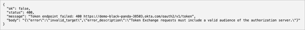 Resource connections の許可を外した後に検証用スクリプトを再実行し、トークン交換が失敗したログ画面