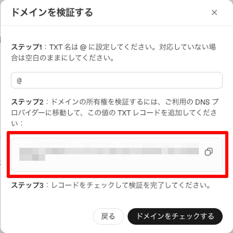 okta-chatgpt-sso-006