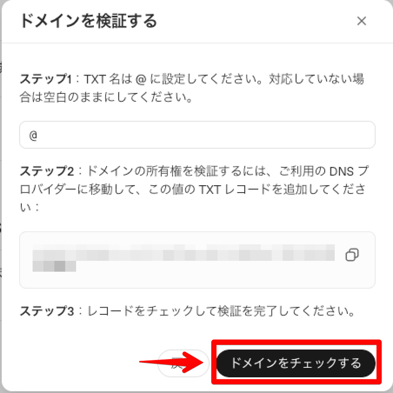 okta-chatgpt-sso-008