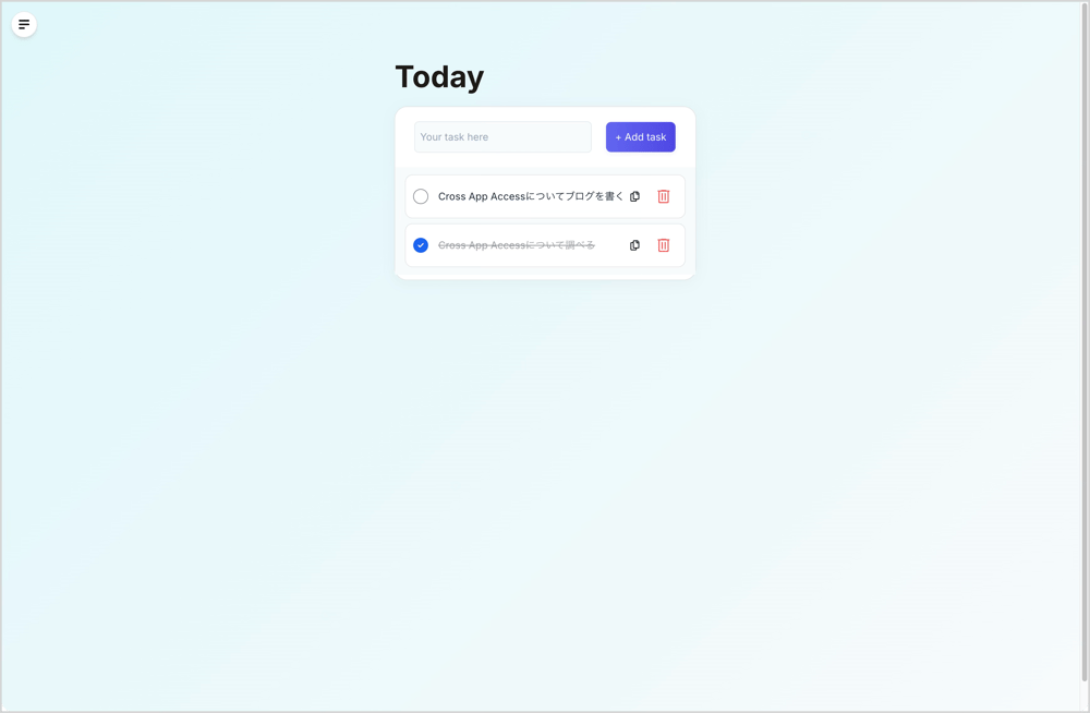 タスクが追加されたTodoアプリの画面です。