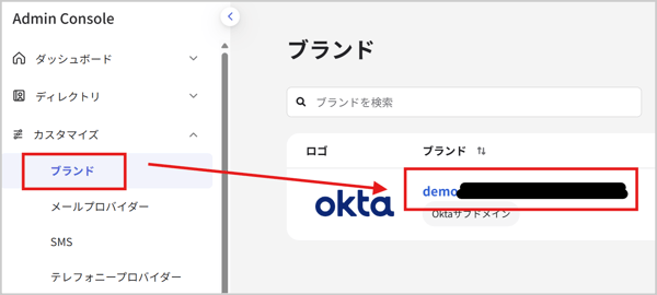 okta-csv-import-users-tips-01