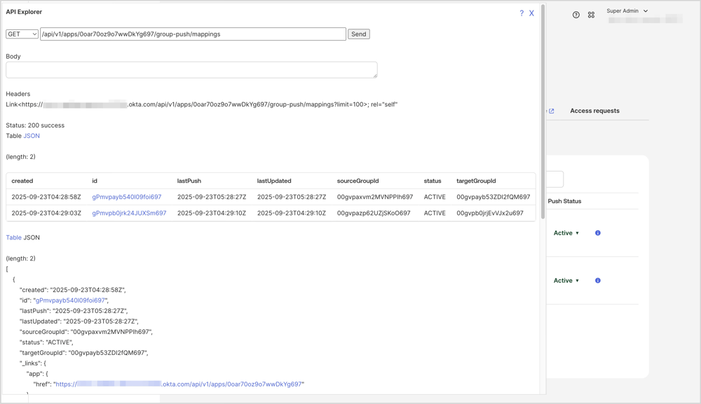 rockstarでList all group push mappingsを実行した結果が表示された画面です。