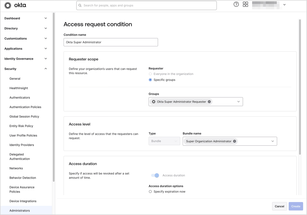Access requestを作成している画面の前半部分です。