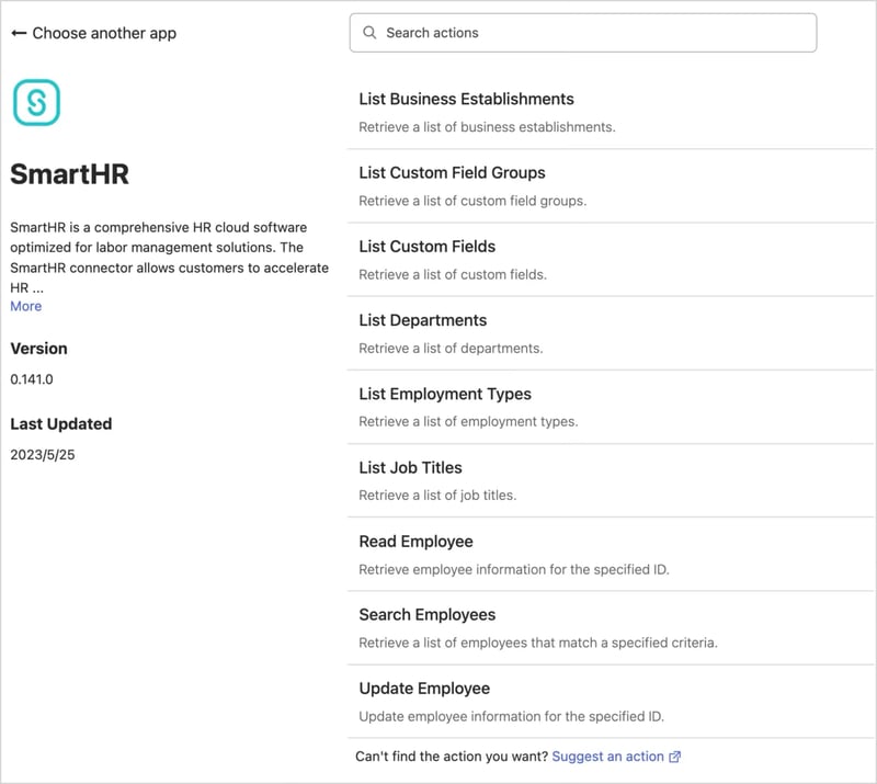 Okta WorkflowsのSmartHRコネクタです。