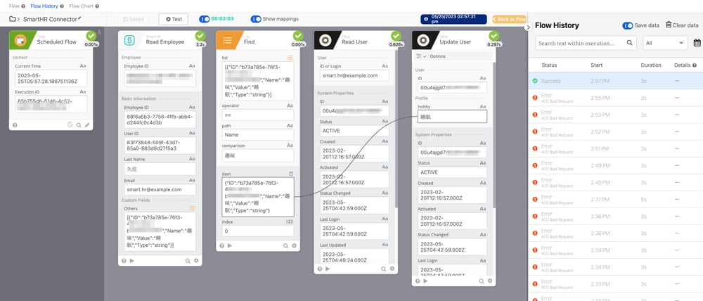 okta-smarthr-workflows-connector-013