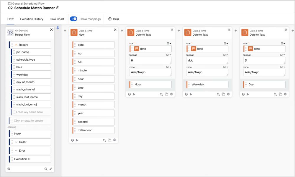 Alt: Helper Flowで現在時刻を取得し、日本時間の「時・曜日・日」を抽出する処理（日時取得パート）
