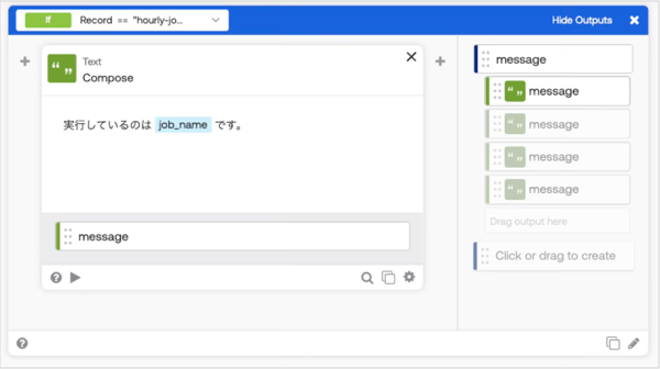Job実行部分の条件分岐例（job_nameごとに分岐し、Composeでメッセージを生成）