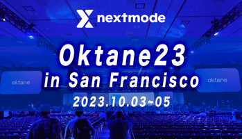 oktane23 opening keynote