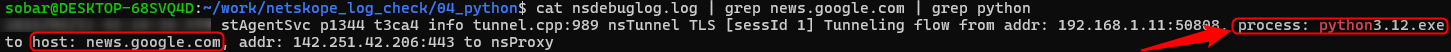 python_control_12-2