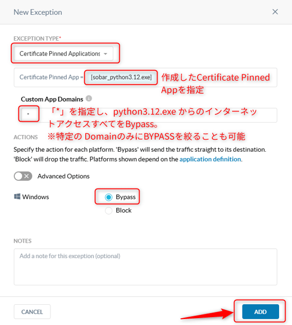 python_control_17
