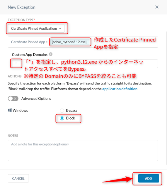 python_control_18
