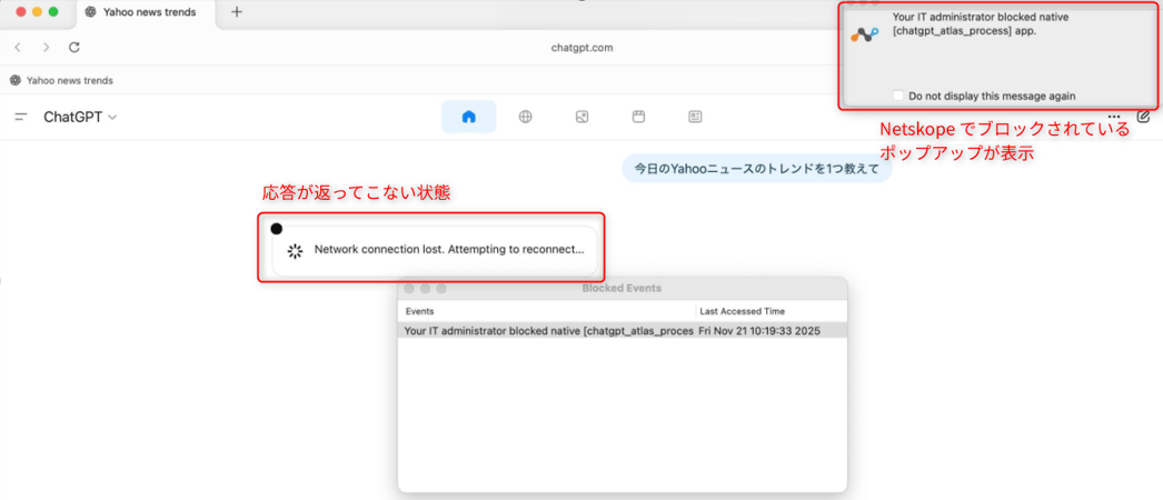 restricting_chatgpt_atras_browser_usage_with_netskope_03-1