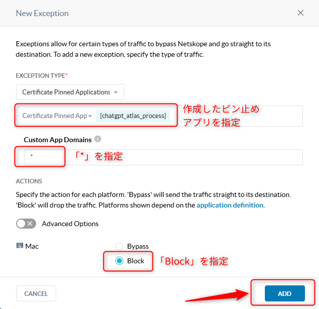 restricting_chatgpt_atras_browser_usage_with_netskope_08