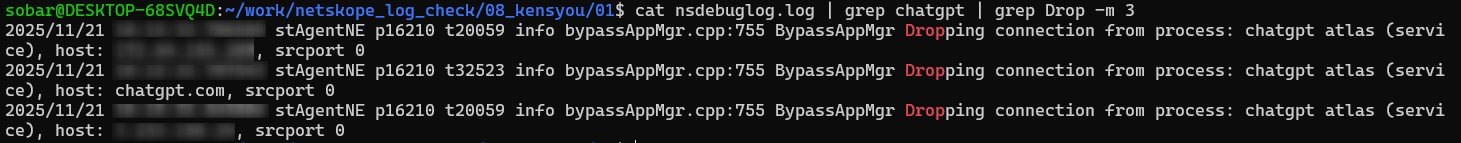 restricting_chatgpt_atras_browser_usage_with_netskope_09