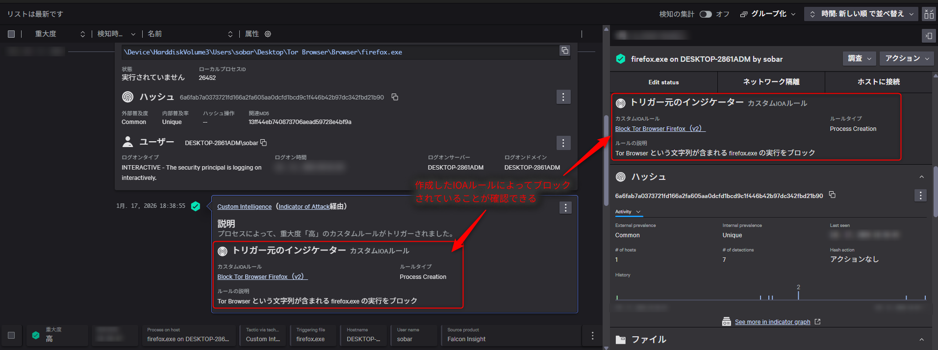restrictions-on-the-use-of-unauthorized-apps-within-the-company_18