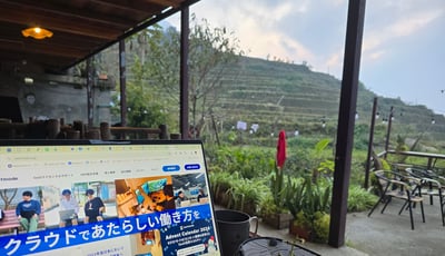 ワーケーションの通信環境：2025年版