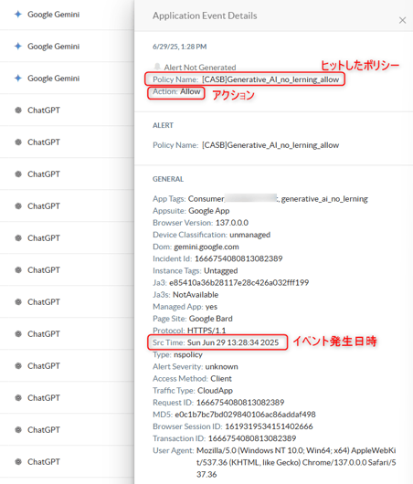 skope-it_log_basic_05-1
