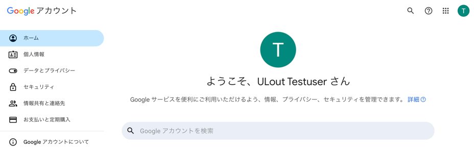 testing-okta-universal-logout-amfa1