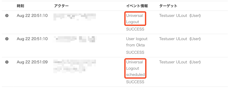 testing-okta-universal-logout-amfa6