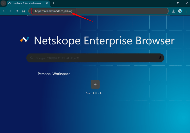 Enterprise Browser 利用可能状態イメージ