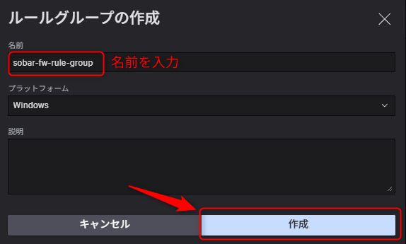 using_crowdstrike_to_visualize_and_restrict_chatgpt_usage_12