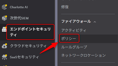 using_crowdstrike_to_visualize_and_restrict_chatgpt_usage_13