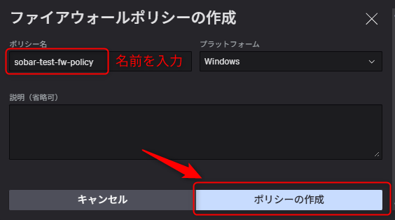 using_crowdstrike_to_visualize_and_restrict_chatgpt_usage_15