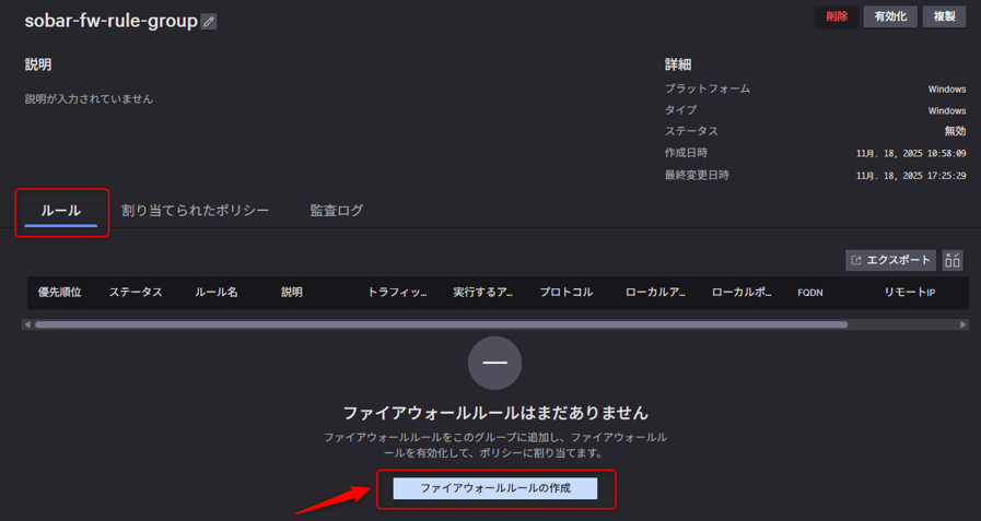 using_crowdstrike_to_visualize_and_restrict_chatgpt_usage_20